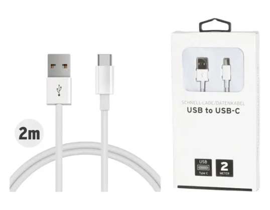 Кабель быстрой зарядки USB-USB C 2 м Надежная и быстрая передача данных