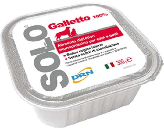 DOGS/CATS ONLY 100G