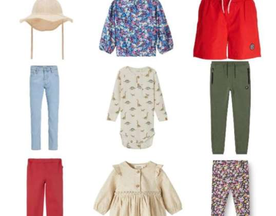 НАЗВАНИЕ Смесь весенне-летней одежды для детей