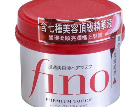 Shiseido Fino Premium matu maska ar Touch Essence, 230g 1 iepakojums