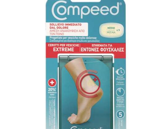 COMPEED CER VESC EXTREME 5 ΤΕΜ