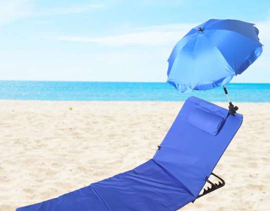 НОВ плажен шезлонг с чадър