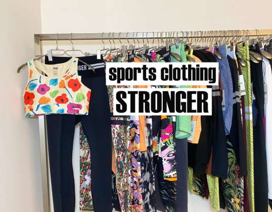 НОВОЕ ПРЕДЛОЖЕНИЕ Шведский бренд спортивной одежды STRONGER