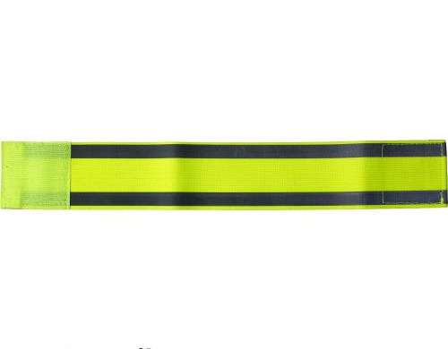 Elastane Safety Bracelet Danilo Yellow Stretchy Safety Accessories