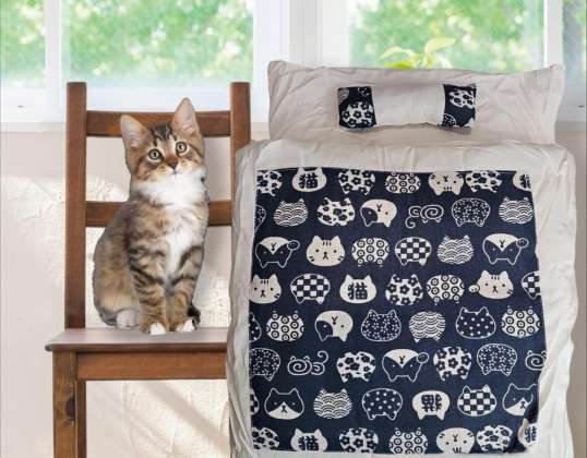 Beds for a cat or a small dog AMAZON