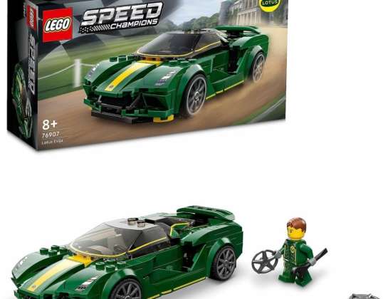 Lego ESPRI874536