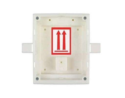 2N FLUSH MOUNTING BOX FOR 1 MODULE