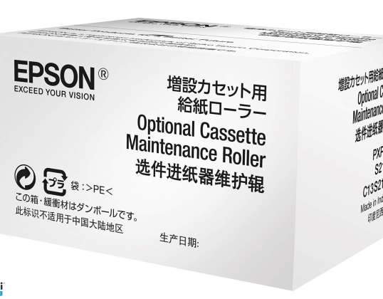 ROULEAU D’ENTRETIEN WF-6XXX 4571