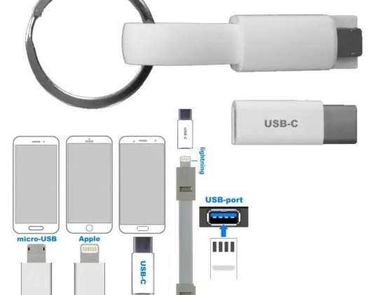 USB-кабель для зарядки с подключением 3 в 1 для разных типов устройств, только белого цвета.