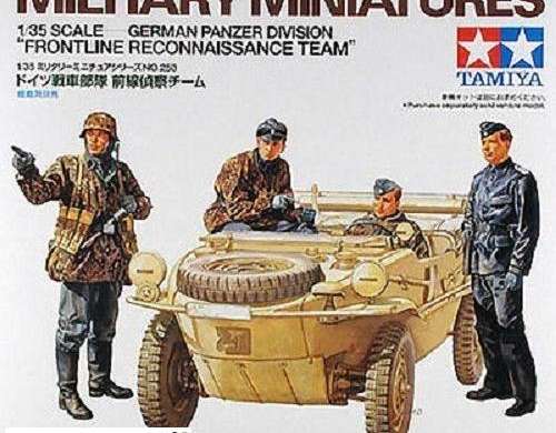 Deutsche Panzerdivision "Frontaufklärungsteam"