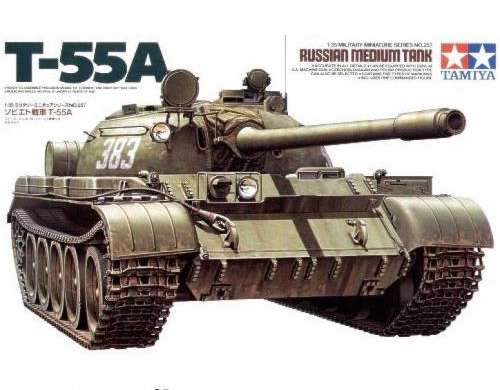 KER 35257 Soviet tank t 55a