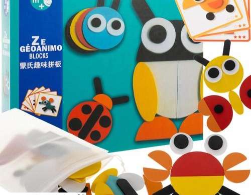 Holzpuzzle Kruzzel 22426