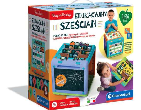 Образователен куб, който научавам като играя с Clementoni 50695