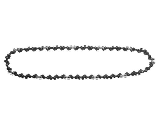 Цеп 8" для ланцюгової пилки 58G098