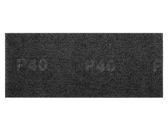 Schleifgitter 115 x 280 mm. Seite 40