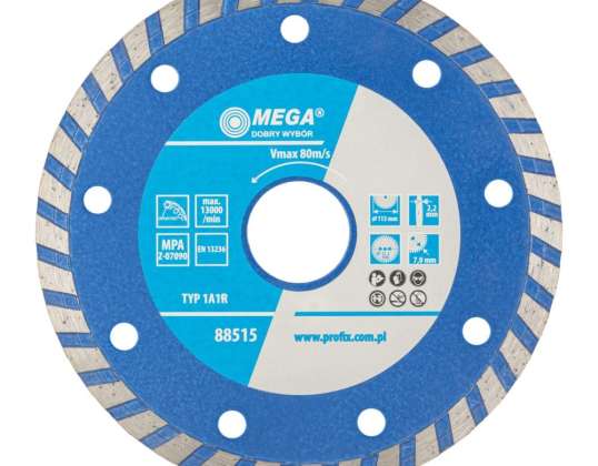 Алмазный диск турбо mat.bud 115 2.2 7.0 22.2