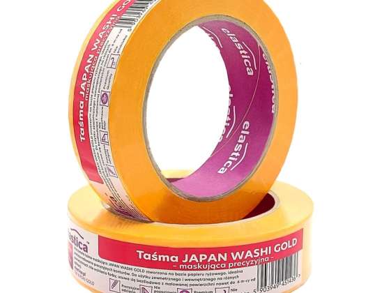 Ταινία βαφής 3M washi 50m:30mm.κίτρινη