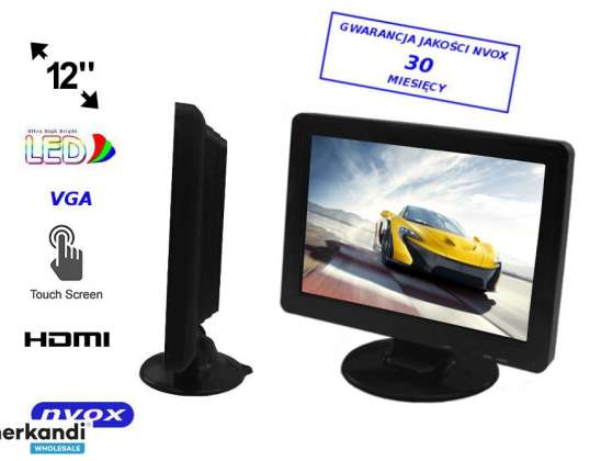 Οθόνη αφής LED 12 ίντσες HD VGA HDMI