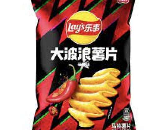Lay&amp;#039; s Maxx Geribbelde Pittige Smaak 40g