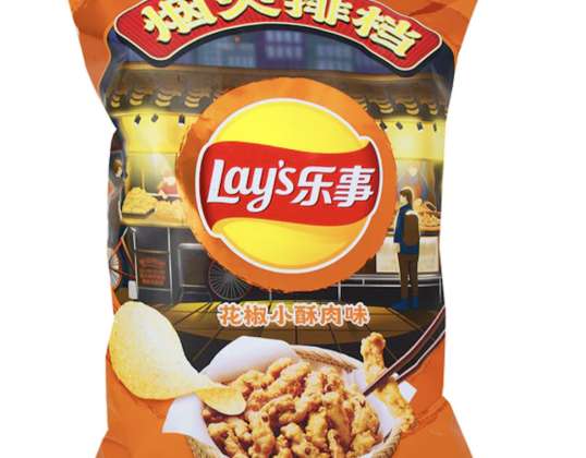 Lay&amp;#039;s Sichuan Peppercorn Crispy Meat Flavor 70g