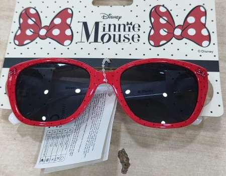 Γυαλιά ηλίου Disney για παιδιά στο 1.50