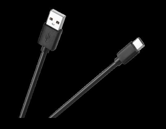 USB A USB C соединительный кабель 1 м.