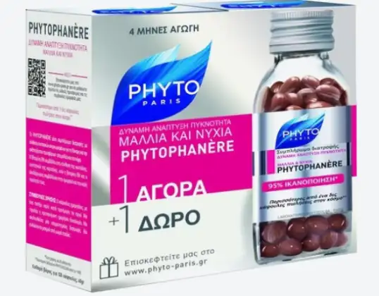PHYTO -Phytophanere Hair And Nails 4 Months Treatment Capsules 240ct
