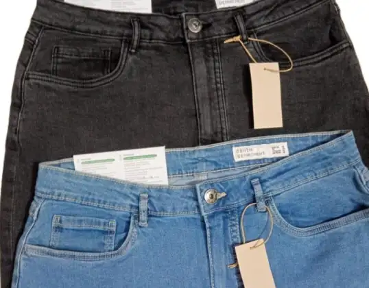 Κυρίες Long Denim Φούστα Χονδρικής Stocklot
