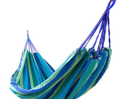 AG233A HAMAC COULEUR 220x150CM