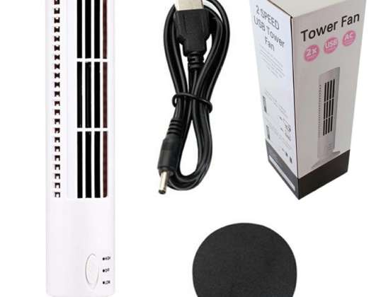 AG389F VENTILATEUR COLONNE USB 2,5W WHI