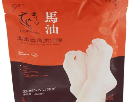AG493 EXFOLIATING SCRUB SOCKS