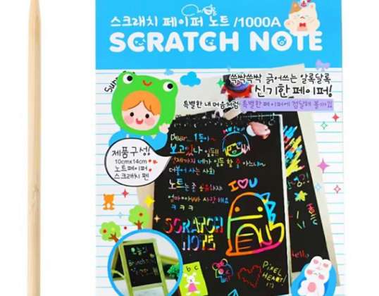DA193 RAINBOW SCRATCH PAD
