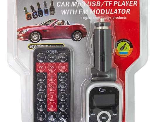 OG17D FM USB ПЕРЕДАТЧИК MICRO SD СЕРЕБРО