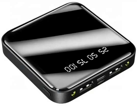 US15 KABATAS POWERBANK MELNS