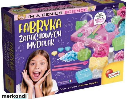 Научна лаборатория в гениална фабрика за сапун