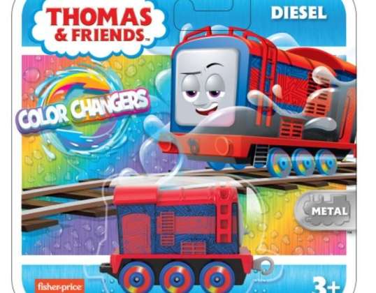 KER HMC30/HTN51 Ατμομηχανή αλλαγής χρώματος Thomas & Friends