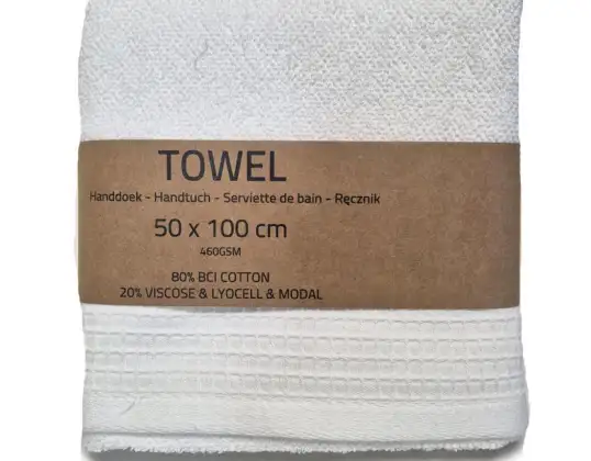 Бели хавлиени кърпи 50х100см – 460GSM
