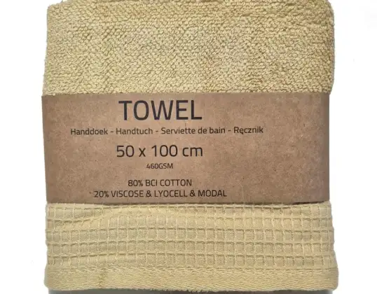 Светложълти хавлиени кърпи 50х100см – 460GSM
