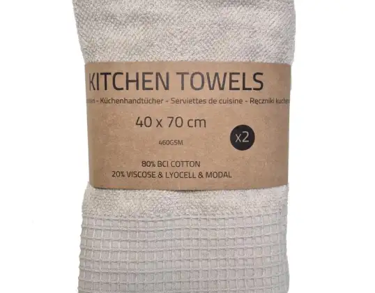 2-pack beige badstof keukenhanddoeken 40x70cm – 460GSM