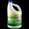 CLOROX ağartıcı ve dezenfekte etmek, kapatmayı silmek fotoğraf 1