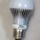 Sigalux High Power LED A55 E27 5 W - LED LAMPE LEUCHTE GLÜHBIRNE BIRNE Bild 2