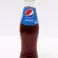 Pepsi w butelce 200ml zdjęcie 1