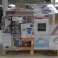 Retourware // Dyson, LG, Melitta, Moulinex, Philips, Rowenta, Samsung, Bild 4
