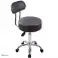 Kesser Tabouret Chaise pivotante Tabouret pivotant Tabouret cosmétique photo 4