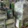 WORK ZONE,GARDEN LINE,DURO PRO,GARDEN FEELINGS Bild 3