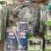 WORK ZONE,GARDEN LINE,DURO PRO,GARDEN FEELINGS Bild 4