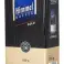 Himmel Coffee Silver and Gold with Caramel taste 500 g зображення 1
