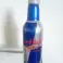 Bouteille Red Bull 330ml photo 3