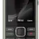 Nokia 3720 téléphones mobiles photo 2