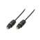 LogiLink Audio Cable Toslink 5m CA1010 image 2